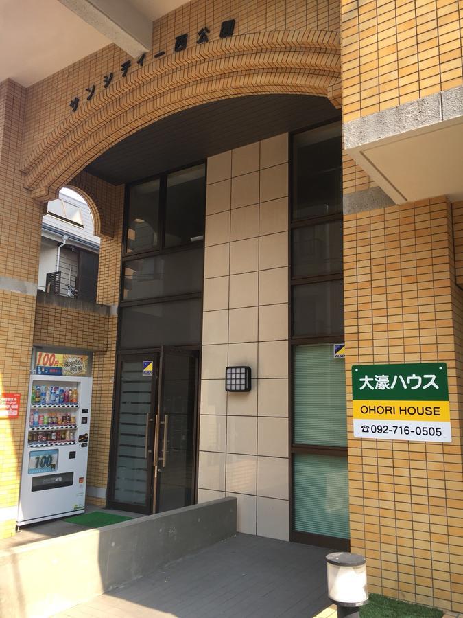 Ohori House Apartment Fukuoka  Exterior photo