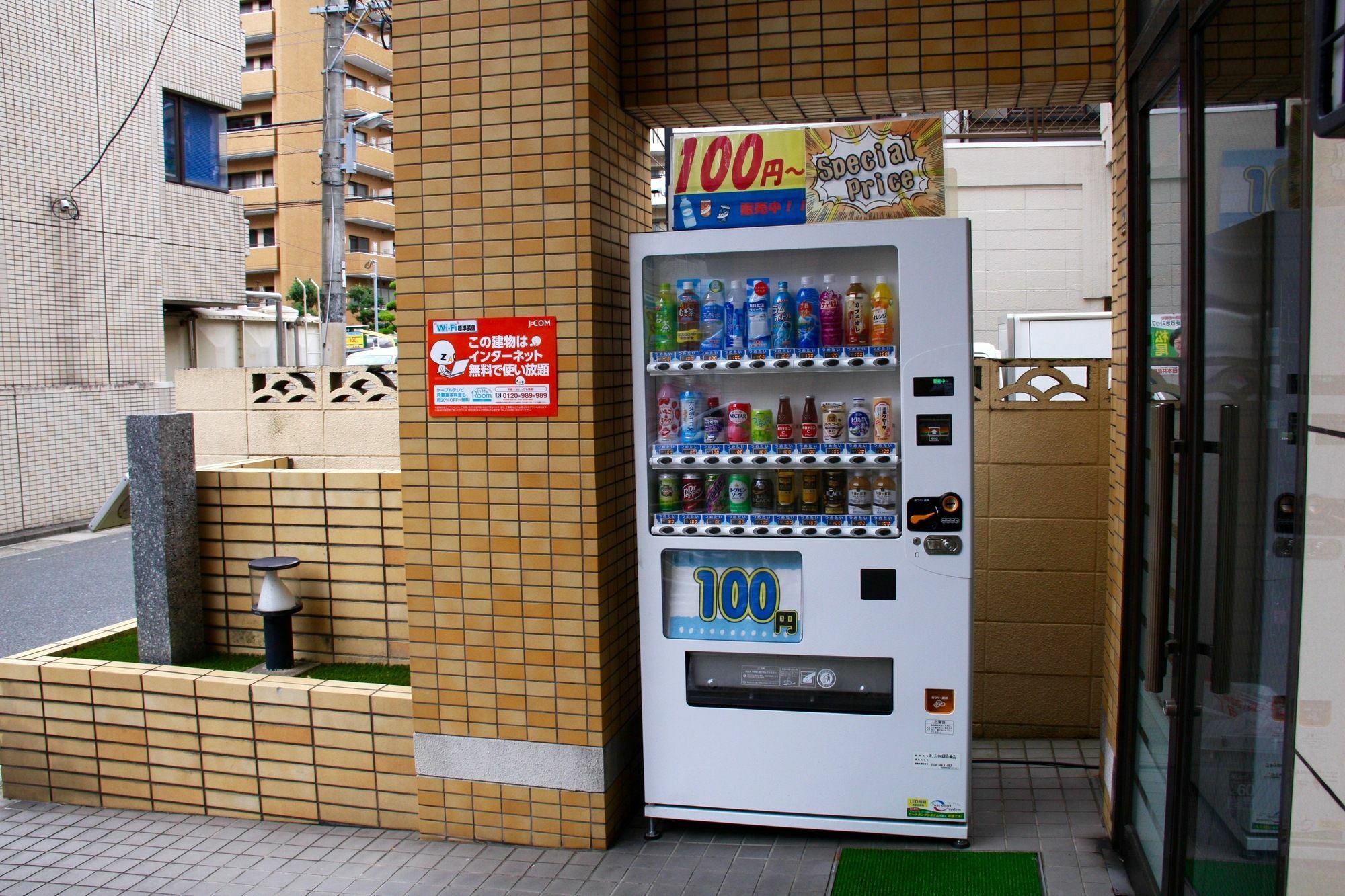 Ohori House Apartment Fukuoka  Exterior photo